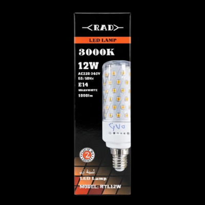 untitled design (87)